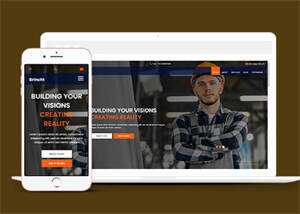 勘测建筑工程公司官网网站模板 发卡网创- 首码创想网创资源