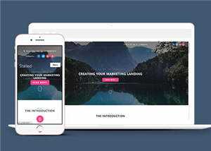 响应式公司产品信息展示HTML网页模板下载 发卡网创- 首码创想网创资源