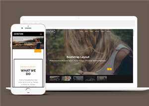 简洁开拓冒险工作室响应式网页模板下载 发卡网创- 首码创想网创资源