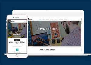 简洁企业服务执行动态HTML网页模板下载 发卡网创- 首码创想网创资源