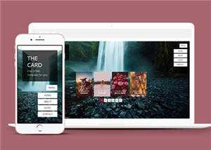 宽屏产品团队展示单页面响应式网页模板下载 发卡网创- 首码创想网创资源