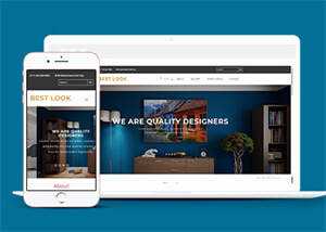 室内装修设计类网站静态模板 发卡网创- 首码创想网创资源