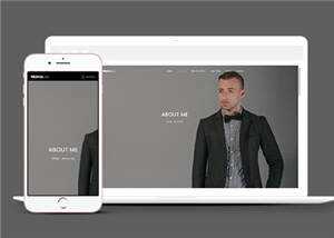 简约企业项目展示响应式网站模板下载 发卡网创- 首码创想网创资源