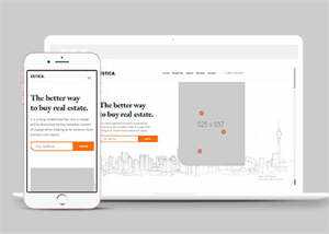 宽屏房产中介经纪人网站模板下载 发卡网创- 首码创想网创资源