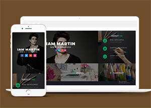 宽屏UI设计师个人简历网页模板 发卡网创- 首码创想网创资源