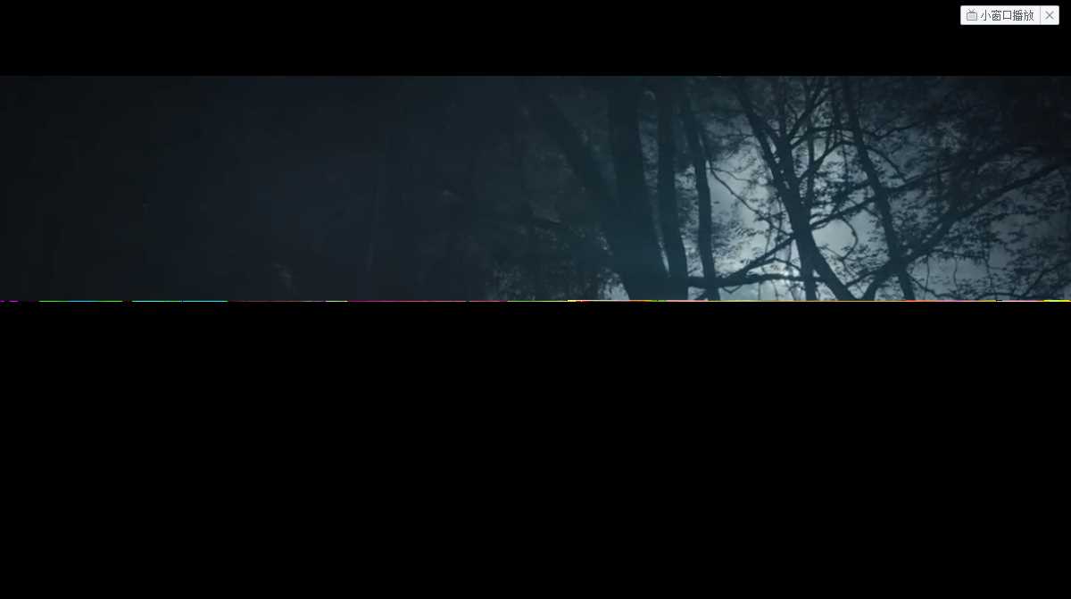 图片[2] 发卡网创- 首码创想在线多接口VIP影视解析源码 发卡网创- 首码创想网创资源