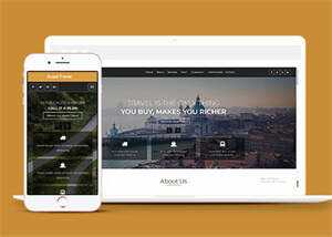 大气扁平化旅行网站模板下载 发卡网创- 首码创想网创资源