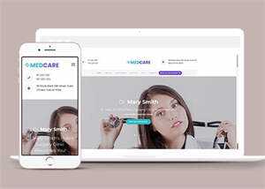 宽屏简洁商务健康医疗网站模板 发卡网创- 首码创想网创资源