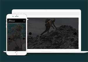 侧边栏个人图文简历HTML模板 发卡网创- 首码创想网创资源