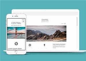 宽屏企业产品信息响应式网页模板下载 发卡网创- 首码创想网创资源