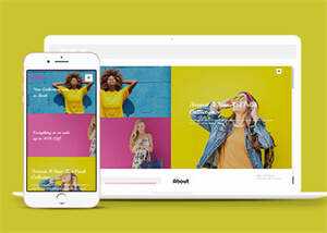 时尚服装展示类网站模板下载 发卡网创- 首码创想网创资源