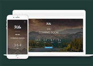 宽屏在线留言板倒计时网站模板 发卡网创- 首码创想网创资源