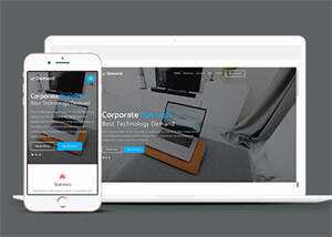 手机应用开发公司网站模板下载 发卡网创- 首码创想网创资源