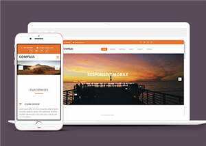 通用大型企业官网源码下载 发卡网创- 首码创想网创资源