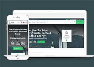 简约新能源技术公司源码模板下载 发卡网创- 首码创想网创资源