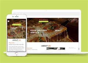 披萨品牌加盟连锁店网站模板 发卡网创- 首码创想网创资源