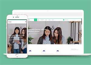 宽屏学习教育单页网站模板下载 发卡网创- 首码创想网创资源