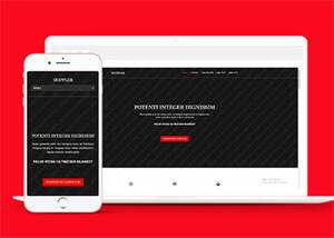 宽屏日出日落摄影网站模板下载 发卡网创- 首码创想网创资源