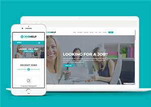 简洁科技公司招聘介绍源码模板下载 发卡网创- 首码创想网创资源