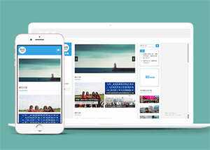 博客自媒体资讯网站前端模板 发卡网创- 首码创想网创资源