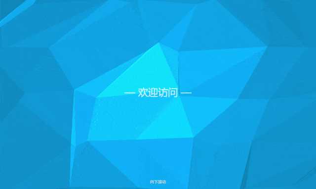 孟坤动画个人导航页面源码 发卡网创- 首码创想网创资源