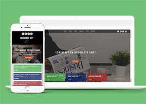 宽屏商务谈判企业网站模板源码 发卡网创- 首码创想网创资源