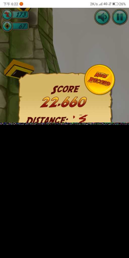 图片[3] 发卡网创- 首码创想神庙逃亡H5源码 发卡网创- 首码创想网创资源