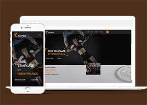 黑色酷炫健身运动CSS3模板下载 发卡网创- 首码创想网创资源