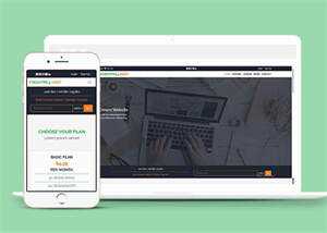 网站建设交易平台网站模板下载 发卡网创- 首码创想网创资源