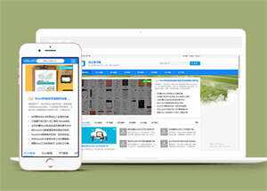 办公学习教程资讯网站前端模板 发卡网创- 首码创想网创资源