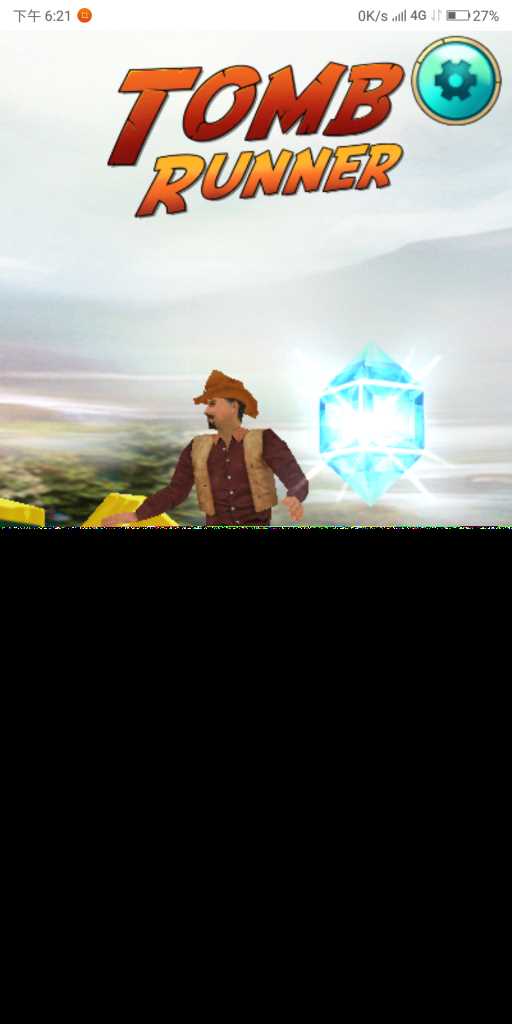 神庙逃亡H5源码 发卡网创- 首码创想网创资源