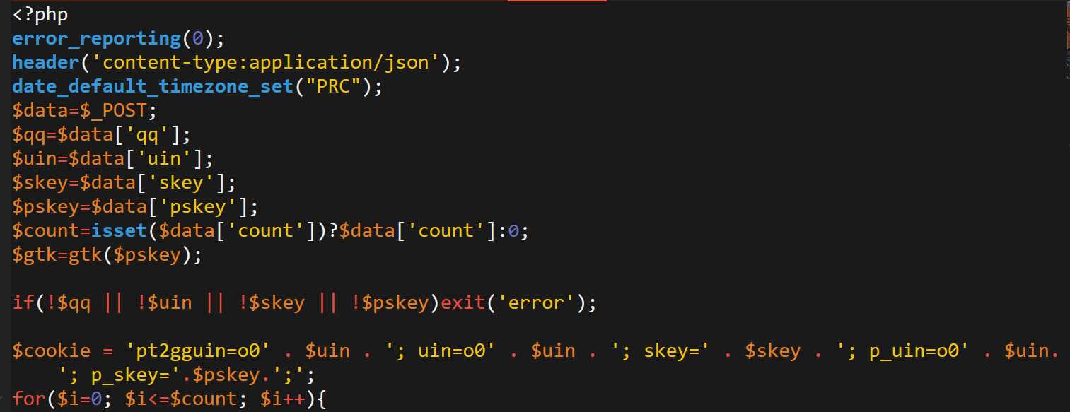 QQ名片赞点赞接口PHP源码 发卡网创- 首码创想网创资源