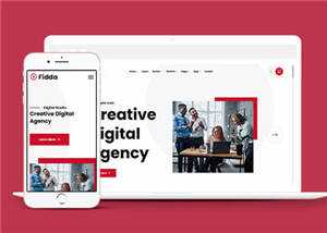 数字代理商业公司模板源码下载 发卡网创- 首码创想网创资源