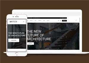 黑色建筑设计企业网站模板源码下载 发卡网创- 首码创想网创资源