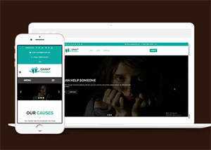 宽屏贫困儿童公益网站模板源码 发卡网创- 首码创想网创资源