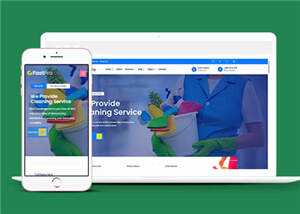 蓝色保洁家政公司模板源码下载 发卡网创- 首码创想网创资源