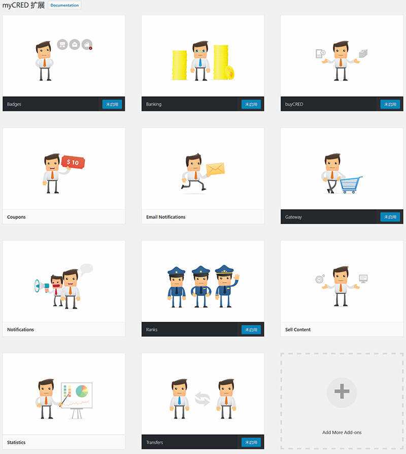 WordPress用户积分插件 myCRED V1.8.9 最新版 发卡网创- 首码创想网创资源