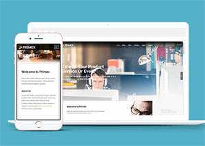 简洁企业产品介绍窄屏网站模板 发卡网创- 首码创想网创资源