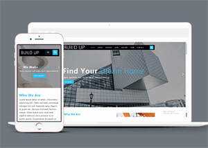 商业办公楼租赁类网站模板下载 发卡网创- 首码创想网创资源