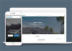 简洁农村别墅设计网站模板下载 发卡网创- 首码创想网创资源