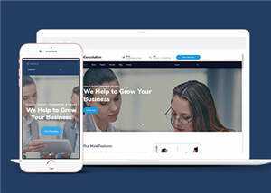 简洁业务咨询分析公司网站模板源码下载 发卡网创- 首码创想网创资源