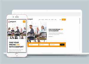 产品商务展示企业网页模板源码下载 发卡网创- 首码创想网创资源