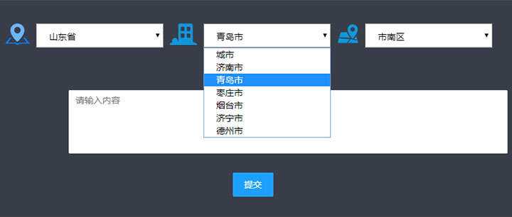 js下拉框三级联动菜单选择代码 发卡网创- 首码创想网创资源