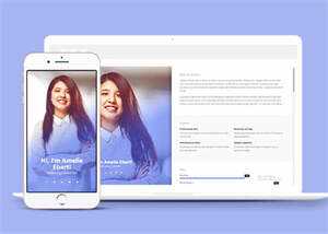 响应式蓝色个人简介类网站模板 发卡网创- 首码创想网创资源