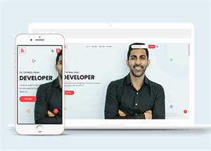 设计师个人介绍简历类模板下载 发卡网创- 首码创想网创资源