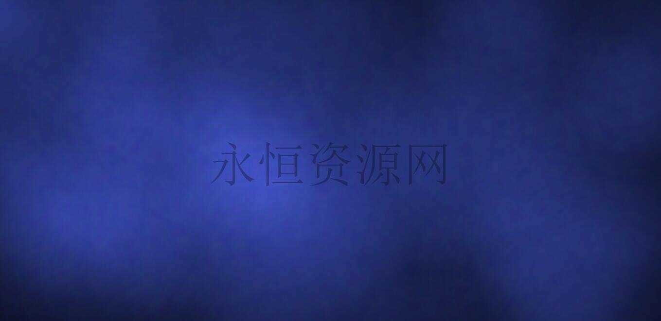 html5 canvas全屏模糊烟雾背景色变化动画特效 发卡网创- 首码创想网创资源