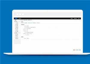 简洁文章后台系统网站模板源码下载 发卡网创- 首码创想网创资源
