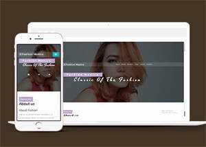 大气时尚优衣库网站模板下载 发卡网创- 首码创想网创资源