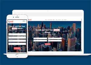 世界各地房产出售网站模板下载 发卡网创- 首码创想网创资源