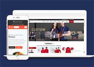 宽屏美食DIY制作网站模板下载 发卡网创- 首码创想网创资源